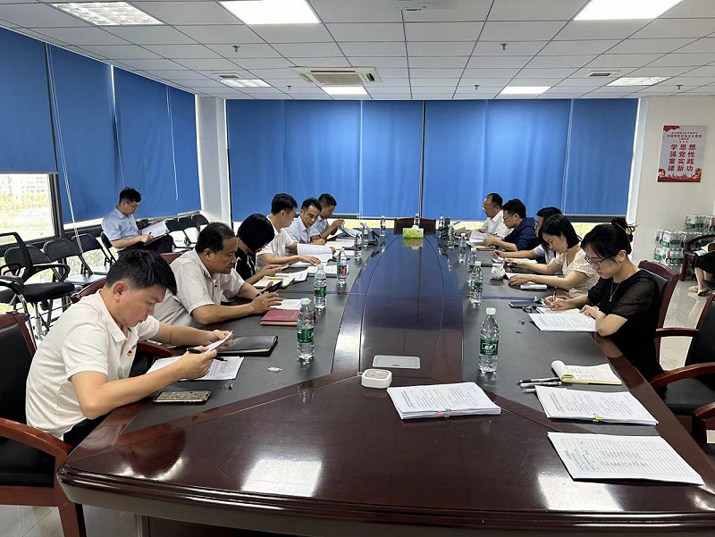 深入学习贯彻习近平总书记关于党纪学习教育的重要讲话和重要指示精神